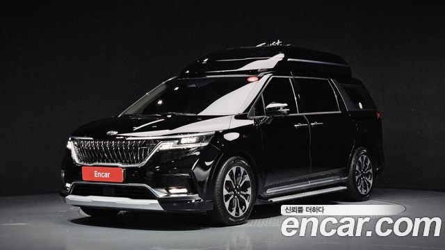 2021 Kia Carnival, VIN KNANE81BBMS125225