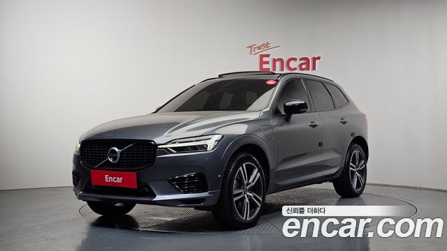 2021 Volvo XC60, VIN YV1UZBR0DM1696728