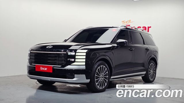 2026 Hyundai Palisade, VIN KMHRK811DTU118159
