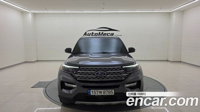 2021 Ford Explorer, VIN 1FMSK8FH7MGB26640