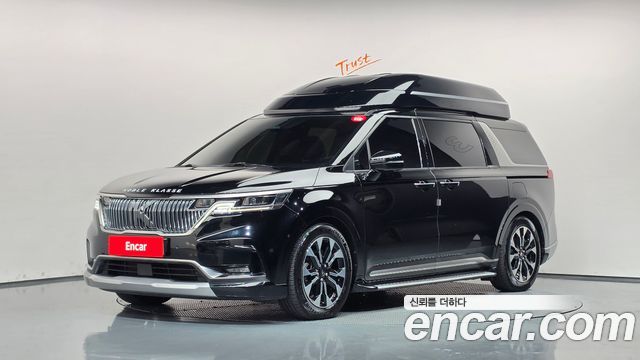 2022 Kia Carnival, VIN KNANE813BNS181545