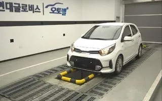 2023 Kia Morning, VIN KNAB2518BPT115588