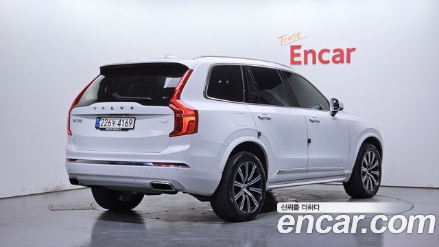 2021 Volvo XC90, VIN YV1LFBR0DM1705270