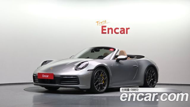 2022 Porsche 911, VIN WP0CB2993NS244080