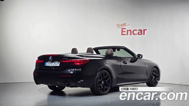 2026 BMW 4-Series, VIN WBA21DB02TCX60277