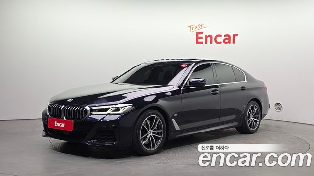 2021 BMW 5-Series, VIN WBA31ES01MWX32027