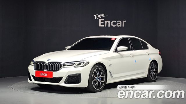 2022 BMW 5-Series, VIN WBA51AG00NCJ23511