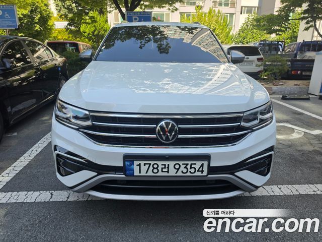 2023 Volkswagen Tiguan, VIN WVGZZZ5N7PM008438