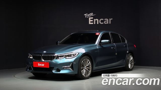 2021 BMW 3-Series, VIN WBA5X5108MFL16789