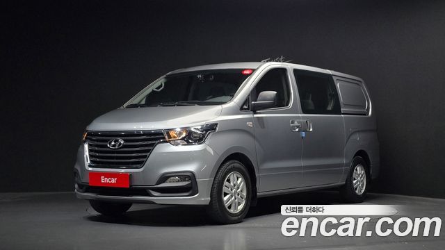 2020 Hyundai Starex, VIN KMFWBX7KBLU150174