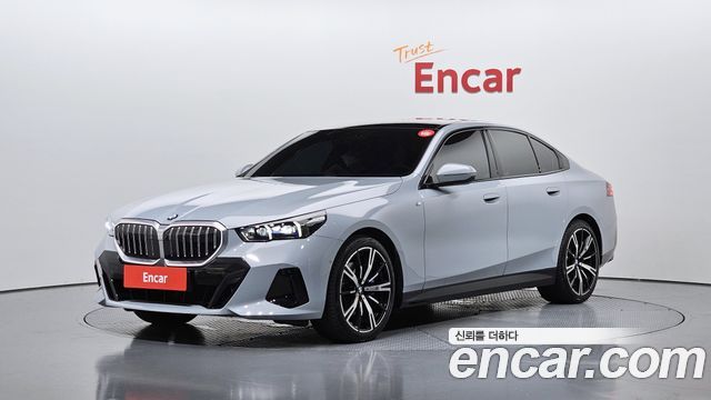 2026 BMW 5-Series, VIN WBA51FJ04TCW71241