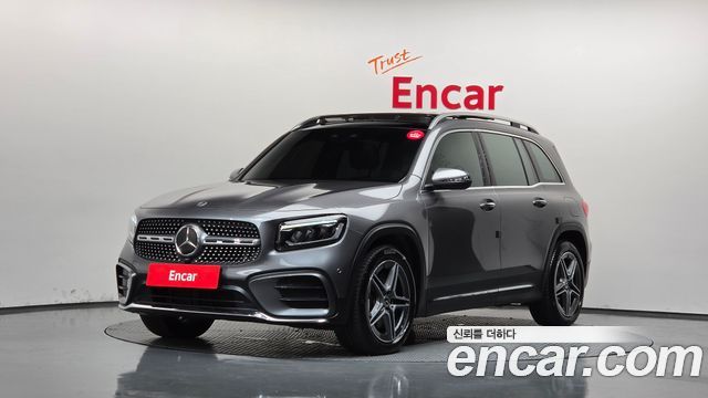 2024 Mercedes-Benz GLB-Class, VIN W1N4M4HB0RW357913