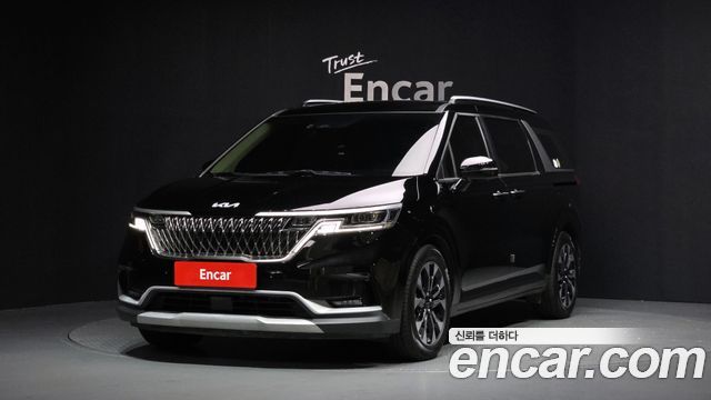2023 Kia Carnival, VIN KNANB81BBPS232769
