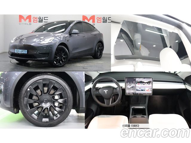 2024 Tesla Model Y, VIN LRWYGCFSXRC207075