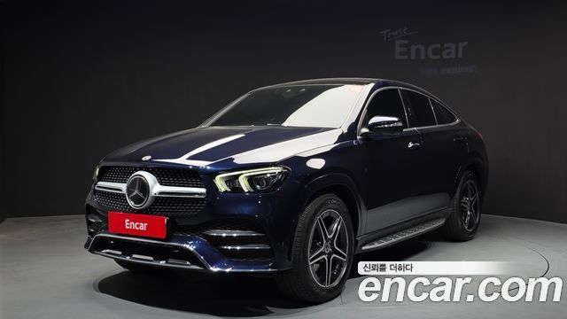 2021 Mercedes-Benz GLE-Class, VIN W1NFD2DB3MA354304