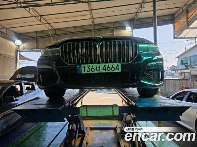 2022 BMW 7-Series, VIN WBA7U6108NCK00888