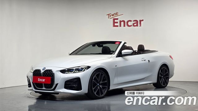 2024 BMW 4-Series, VIN WBA71AT0XRCS05296