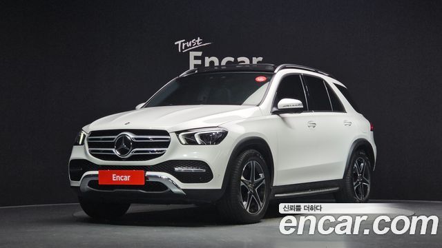 2022 Mercedes-Benz GLE-Class, VIN W1NFB5EB7NA612301
