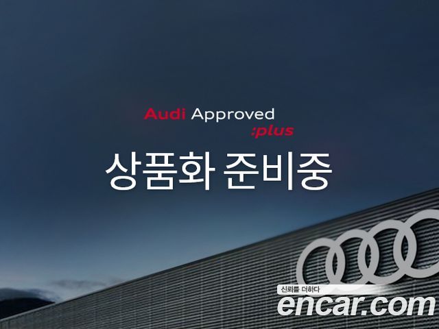 2026 Audi A3, VIN WAUZZZGY6TA074161