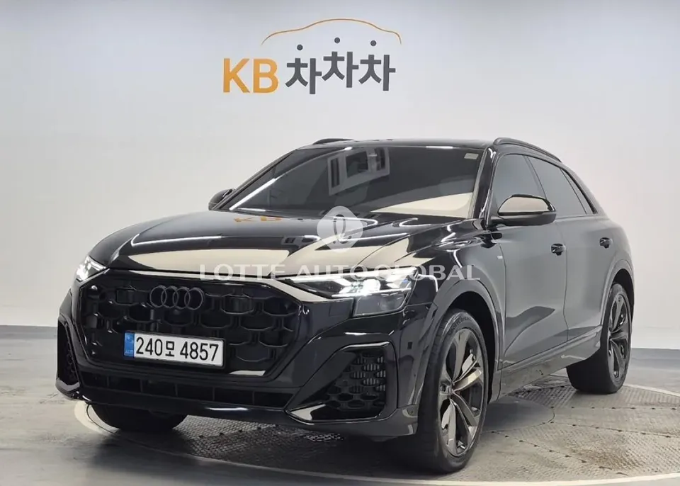 2025 Audi Q8, VIN WAUZZZF13SD033018