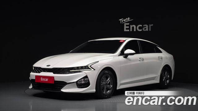 2021 Kia K5, VIN KNAG541BBMA101832