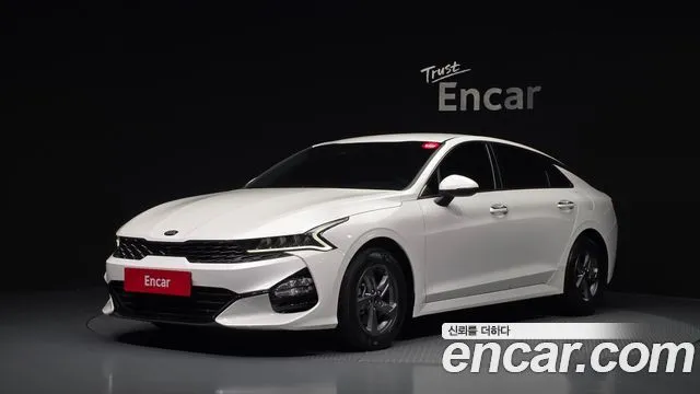 2021 Kia K5, VIN KNAG541BBMA101832