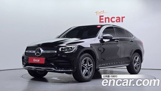 2022 Mercedes-Benz GLC-Class, VIN W1N0J5DB0NG042942