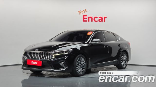 2020 Kia K7, VIN KNALC41BBLA237230
