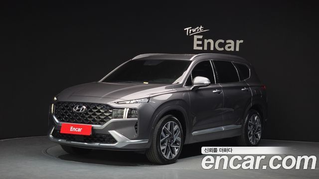 2021 Hyundai Santa Fe, VIN KMHS581LGMU390910