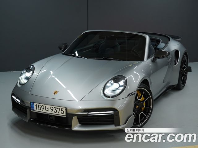 2022 Porsche 911, VIN WP0CD2993NS260130