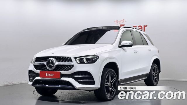 2020 Mercedes-Benz GLE-Class, VIN W1NFB5KB5LA188134