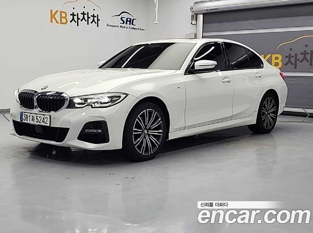 2021 BMW 3-Series, VIN WBA5V7103MFK81760