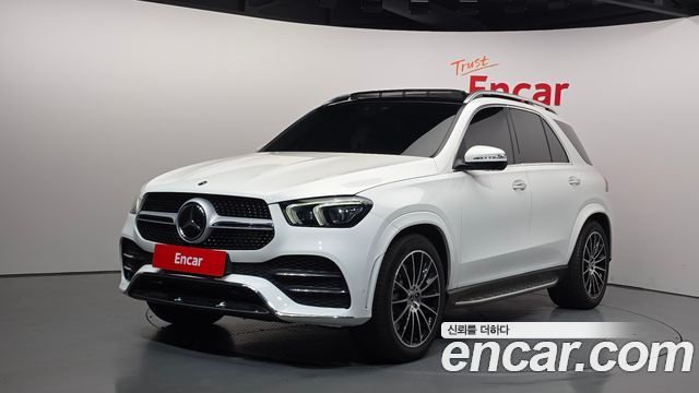 2023 Mercedes-Benz GLE-Class, VIN W1NFB5KBXPA937726