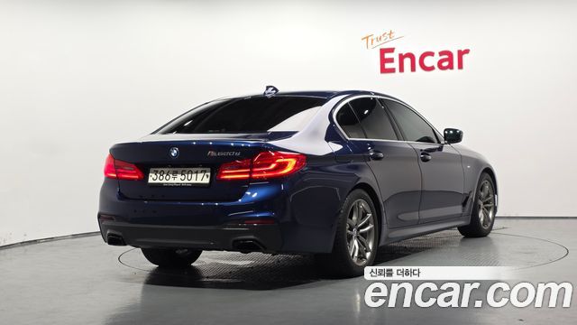 2020 BMW 5-Series, VIN WBAJF3105LCE37286