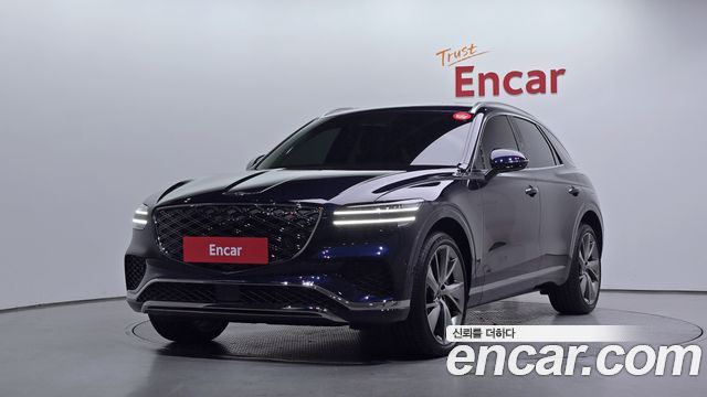 2025 Genesis GV70, VIN KMTMA81BDSU246288