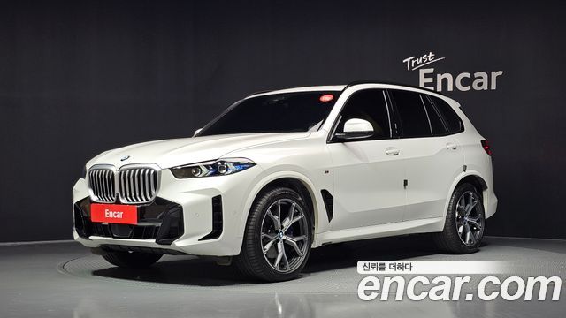 2026 BMW X5, VIN WBA21EU06T9229583