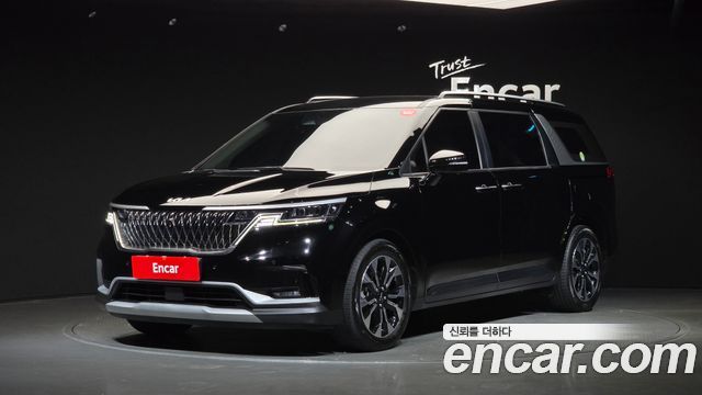 2023 Kia Carnival, VIN KNANB81BBPS197896