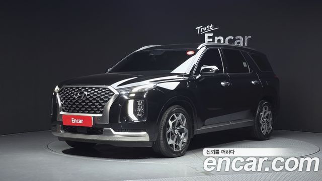 2022 Hyundai Palisade, VIN KMHR581EDNU420650