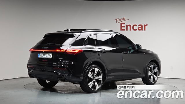 2025 Audi Q5, VIN WAUZZZGU6S2098210