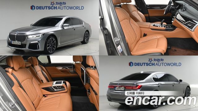 2021 BMW 7-Series, VIN WBA7T4107MCF55706