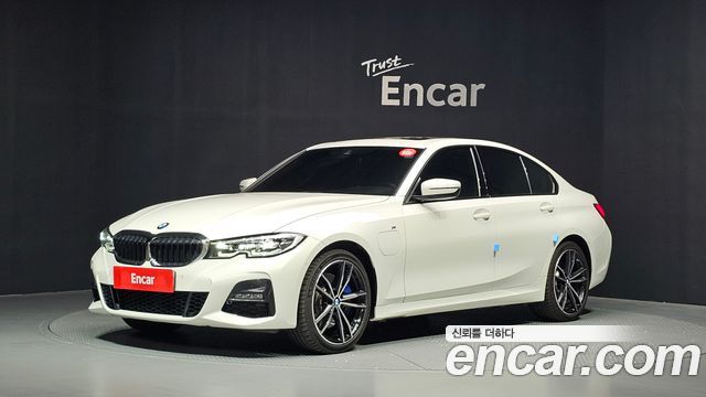 2021 BMW 3-Series, VIN WBA5P7105MFL51902