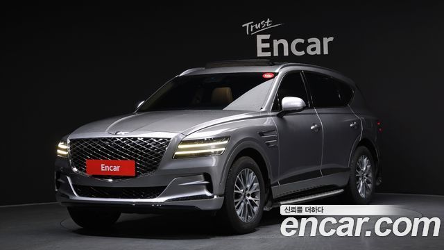 2022 Genesis GV80, VIN KMTHA81BDNU124981