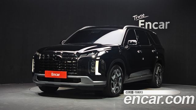 2023 Hyundai Palisade, VIN KMHR381ABPU504916