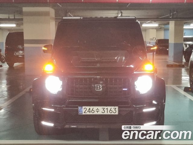 2021 Mercedes-Benz G-Class, VIN W1NYC7GJ6MX367606