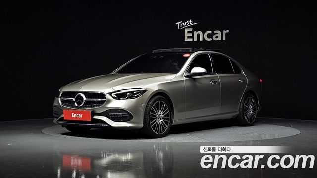 2022 Mercedes-Benz C-Class, VIN W1KAF5BB3NF031414