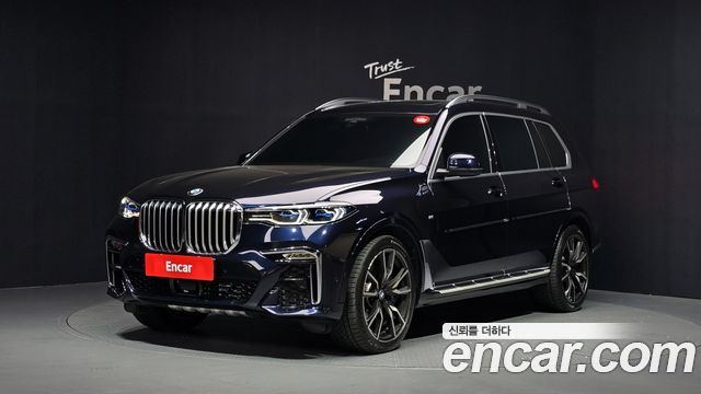 2022 BMW X7, VIN WBATB410XN9L80624