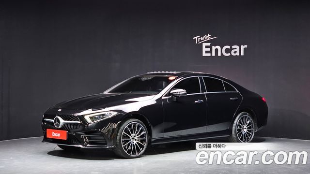 2020 Mercedes-Benz CLS-Class, VIN W1K2J5KB4LA071756