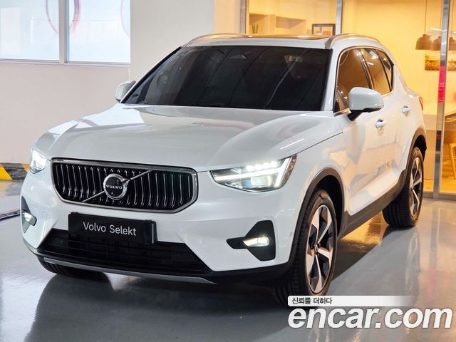 2026 Volvo XC40, VIN YV1XZK929T2692699