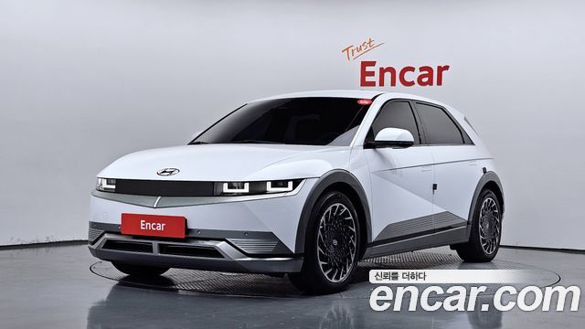 2023 Hyundai Ioniq 5, VIN KMHKR81EFPU120794