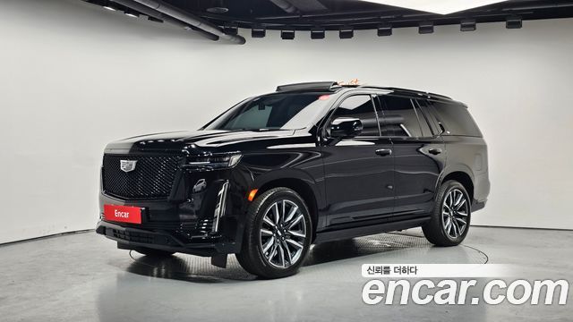2023 Cadillac Escalade, VIN 1GYS47KL3PR172875
